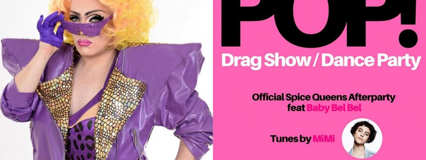 QueerEvents.ca - Hamilton event listing - POP! drag show & dance party banner