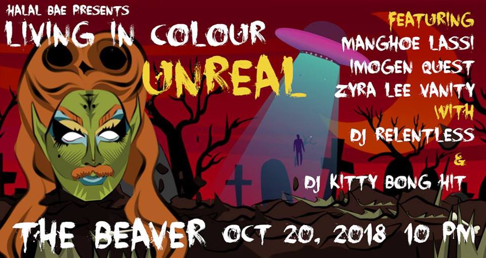 QueerEvents.ca - Toronot event listing - Living in Color - Unreal banner image