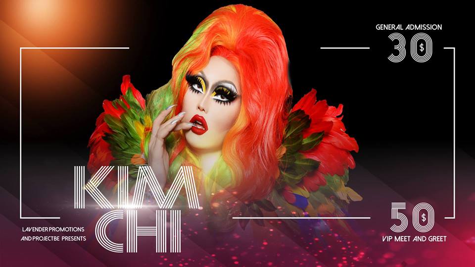 QueerEvents.ca - Windsor event listing - Kim Chi