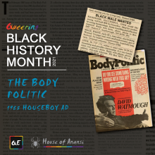 queerevents.ca - black history month - racism within the body politic