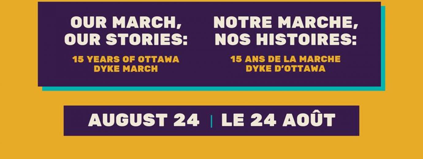 QueerEvents.ca - Ottawa event listing - Ottawa Dyke March 2019
