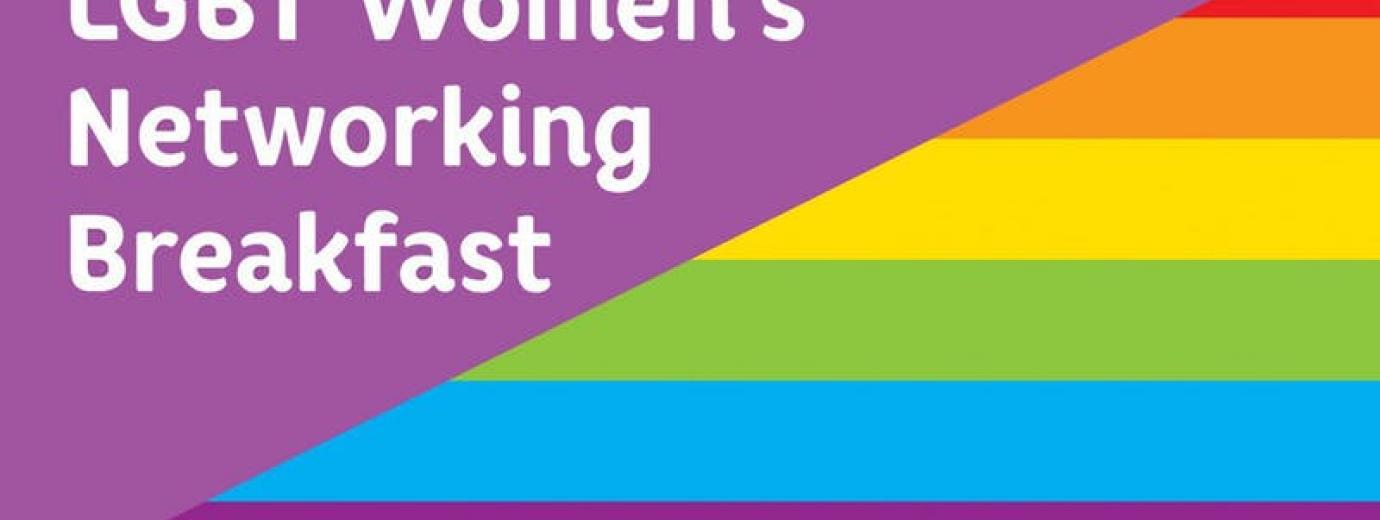 QueerEvents.ca - event lsiting - lgbt womens networking breakfast